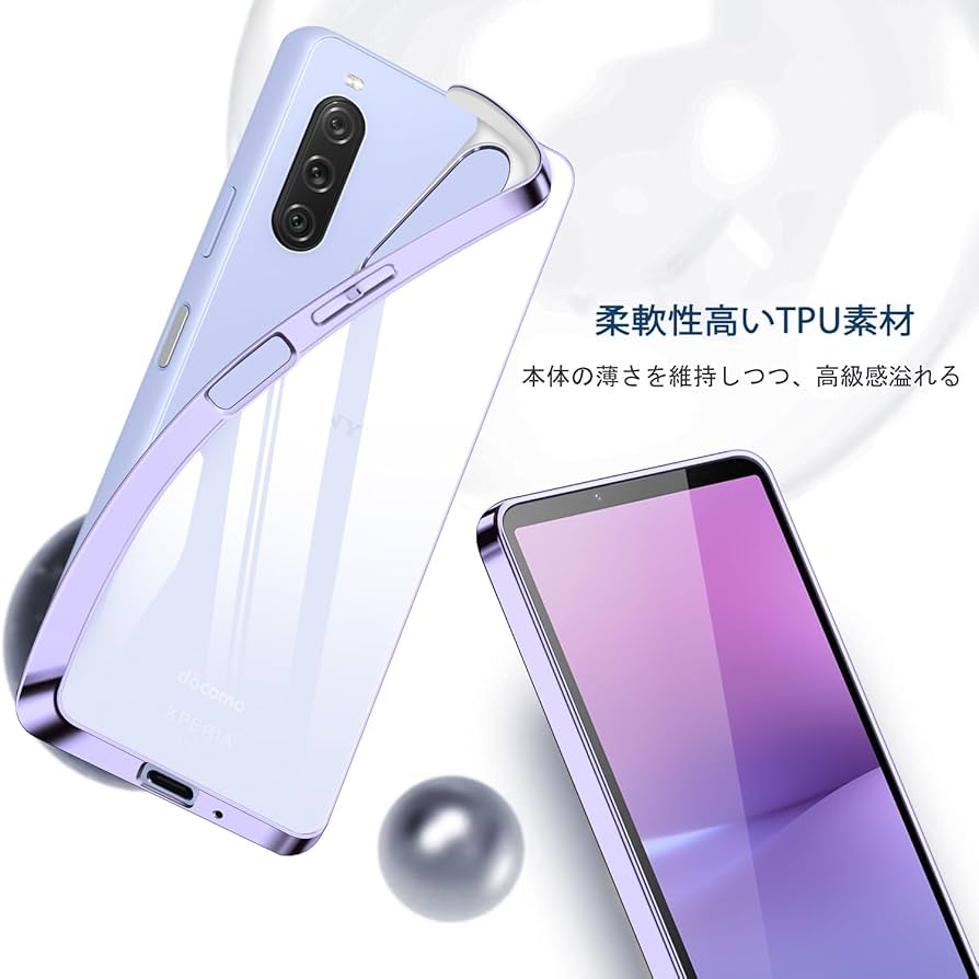 Amazon.co.jp: Xperia 10 V ケース クリア SO-52D SOG11 カバー
